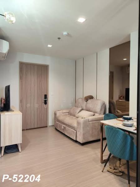 Life Sathorn Sierra : ไลฟ์ สาทร เซียร์รา, กรุงเทพ, ถนนราชพฤกษ์, ตลาดพลู, ธนบุรี, กรุงเทพ, 33 ตร.ม., คอนโด ให้เช่า, โดย Susira Prueksawun, 500400726 - DDproperty.com