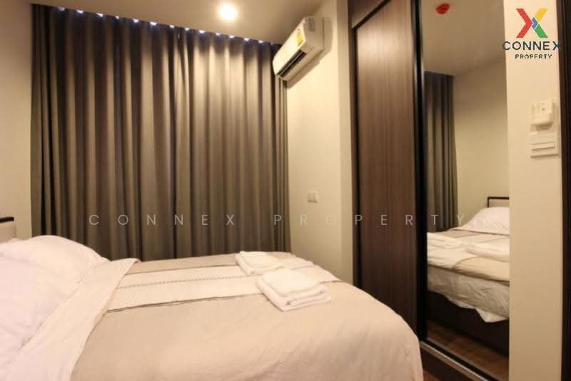 The Line Sukhumvit 71, Bangkok, 15 Sukhumvit 71 Road, Phra Kanong Nua, Watthana, Bangkok, 1 Bedroom, 30 sqm, Condo For Rent, by Connex Property, 500400797 - DDproperty.com