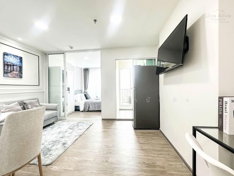 Regent Home Bangson 2 Phase 28 : รีเจ้นท์ โฮม บางซ่อน โครงการ 2 เฟส 28, กรุงเทพ, ถนนกรุงเทพ-นนทบุรี, บางซื่อ, กรุงเทพ, 28 ตร.ม., คอนโด ขาย, โดย วิฑูรย์ รีวราบัณฑิต, 500400851 - DDproperty.com