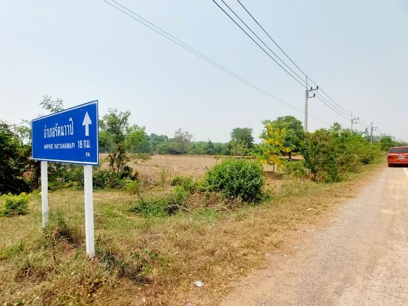 ที่ดินรัตนวาปี หนองคาย, Nong Khai, Na Thap Hai, Rattana Wapi, Nong Khai, , 32,548 sqm, Land For Sale, by The Best Property Agent เป้า, 500400870 - DDproperty.com