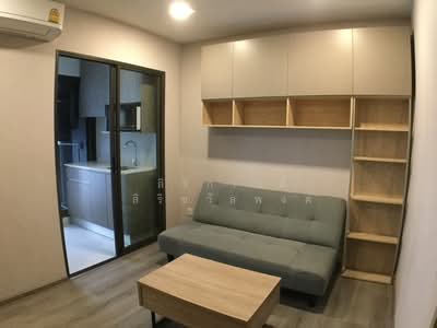 ขาย - The Politan Breeze นนทบุรี (เดอะ โพลิแทน บรีซ นนทบุรี), นนทบุรี