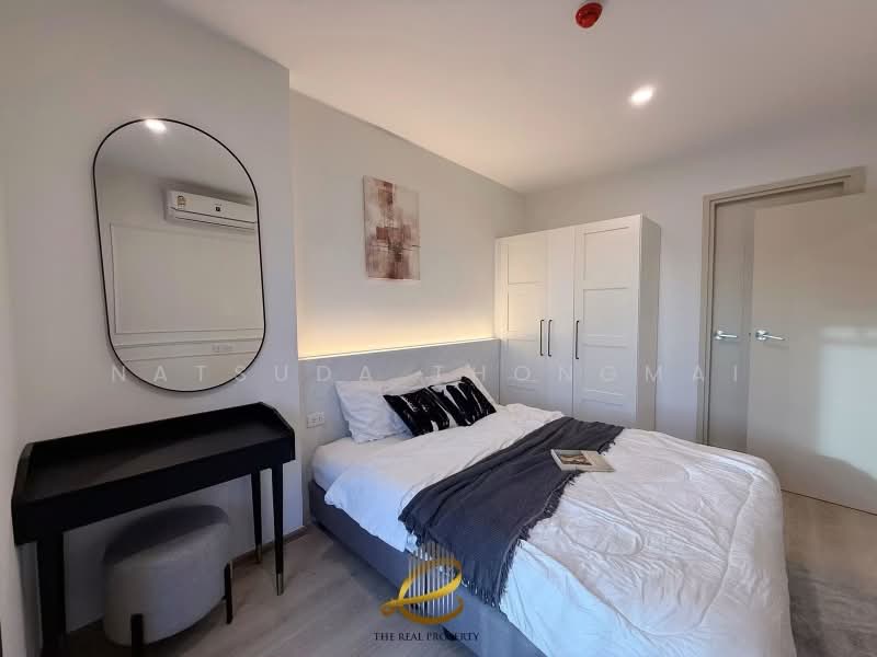 Life Rama 4-Asoke, Bangkok, Rama 4 Road, Khlong Toei, Bangkok, 1 Bedroom, 33 sqm, Condo For Rent, by Natsuda Thongmai, 500400905 - DDproperty.com