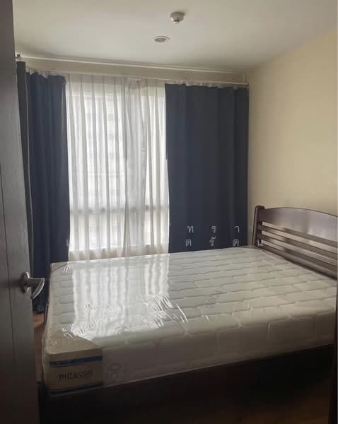 The Base Sukhumvit 77, Bangkok, 289 Sukhumvit 77 Road, Phra Kanong Nua, Watthana, Bangkok, 1 Bedroom, 32 sqm, Condo For Rent, by พิมพ์ภัทรา แจ่มอุลิตรัตน, 500400966 - DDproperty.com