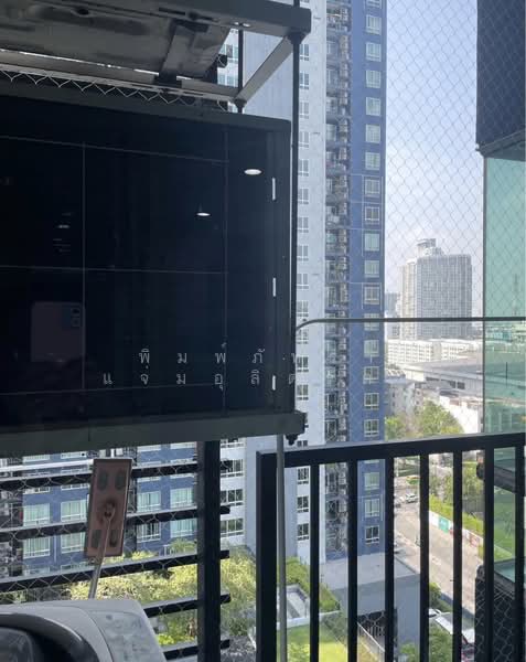 The Base Sukhumvit 77 : เดอะ เบส สุขุมวิท 77, กรุงเทพ, 289 ถนนสุขุมวิท 77, พระโขนงเหนือ, วัฒนา, กรุงเทพ, 32 ตร.ม., คอนโด ให้เช่า, โดย พิมพ์ภัทรา แจ่มอุลิตรัตน, 500400966 - DDproperty.com