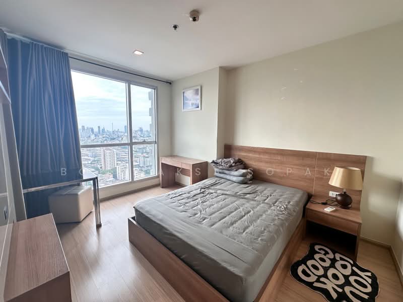 Rhythm Ratchada-Huaikwang, Bangkok, 218 Ratchadaphisek Road, Huai Khwang, Bangkok, 1 Bedroom, 46 sqm, Condo For Rent, by Boonraksa Sopak, 500401073 - DDproperty.com