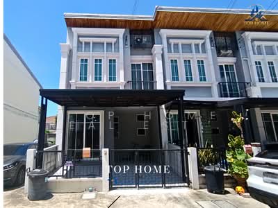 ขาย - หมู่บ้านโกลเด้น ทาวน์ 3 ลาดพร้าว-เกษตรนวมินทร์, กรุงเทพ