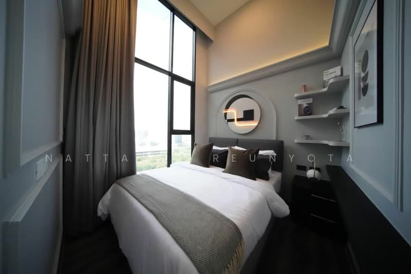 KnightsBridge Space Rama 9, Bangkok, 533 Thanon Asok, Din Daeng, Bangkok, 3 Bedrooms, 75 sqm, Condo For Sale, by Nattapat Reunyota, 500401242 - DDproperty.com