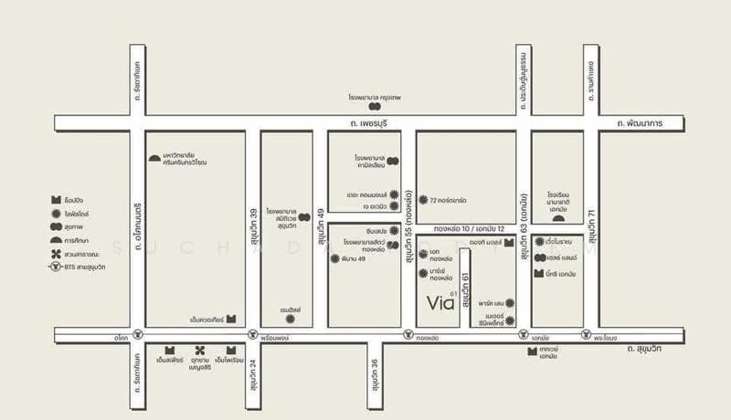 Via 61 : เวีย 61, กรุงเทพ, คลองตันเหนือ, วัฒนา, กรุงเทพ, 50 ตร.ม., คอนโด ขาย, โดย Suchada Yodyiem, 500401315 - DDproperty.com