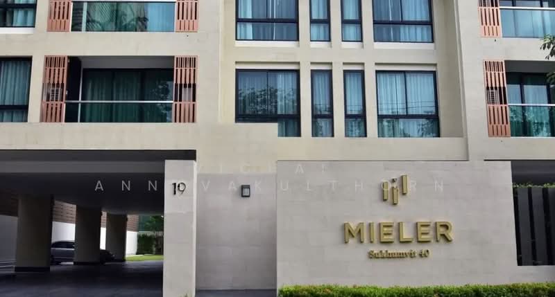 Mieler Sukhumvit 40, Bangkok, Soi Sukjai, Khong Tan, Khlong Toei, Bangkok, 1 Bedroom, 129 sqm, Condo For Rent, by Vichai Annavakulthorn, 500401338 - DDproperty.com