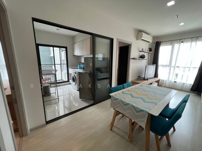 Life Sukhumvit 48, Bangkok, Soi Sukhumvit 48, Phra Kanong, Khlong Toei, Bangkok, 2 Bedrooms, 49 sqm, Condo For Rent, by Boonraksa Sopak, 500401771 - DDproperty.com