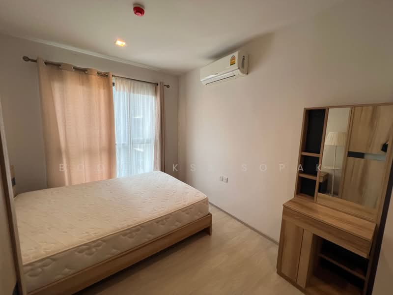 Life Sukhumvit 48, Bangkok, Soi Sukhumvit 48, Phra Kanong, Khlong Toei, Bangkok, 2 Bedrooms, 49 sqm, Condo For Rent, by Boonraksa Sopak, 500401771 - DDproperty.com