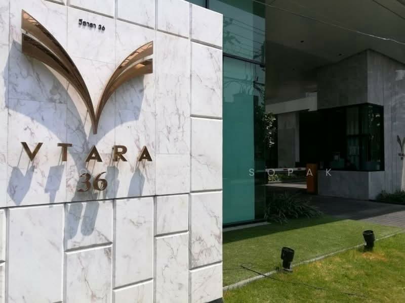 Vtara Sukhumvit 36, Bangkok, 118 Soi Saen Sabai, Phra Kanong, Khlong Toei, Bangkok, 2 Bedrooms, 58 sqm, Condo For Rent, by Boonraksa Sopak, 500401781 - DDproperty.com