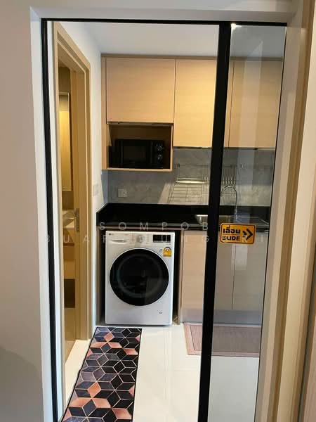 The Shade Sathorn 1, Bangkok, Soi Sri Bamphen, Chong Nonsi, Yan Nawa, Bangkok, 1 Bedroom, 40 sqm, Condo For Rent, by Sompob Buaparungsri, 500401874 - DDproperty.com
