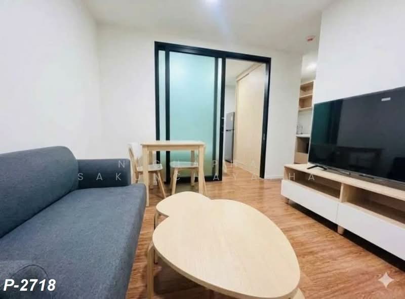 ALIVE Sukhumvit 76 : เอไลฟ์ สุขุมวิท 76, สมุทรปราการ, ซอยมิตรอุดม 1, สำโรงเหนือ, เมืองสมุทรปราการ, สมุทรปราการ, 28 ตร.ม., คอนโด ให้เช่า, โดย Nichaphat Sakunchayapha, 500401936 - DDproperty.com