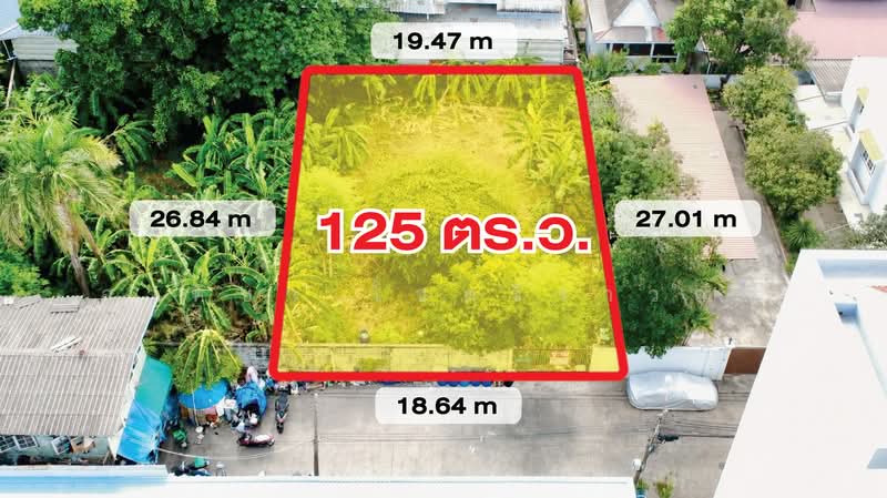 ขายที่ดิน 125 ตร.ว. ซอยรามคำแหง 4 แยก 6 (ร.พ.แพทย์ปัญญา) รถไฟฟ้า ARL รามคำแหง, กรุงเทพ, สวนหลวง, กรุงเทพ, 500 ตร.ม., ที่ดิน ขาย, โดย อาทิชา โชตจิราวณิช, 500401954 - DDproperty.com