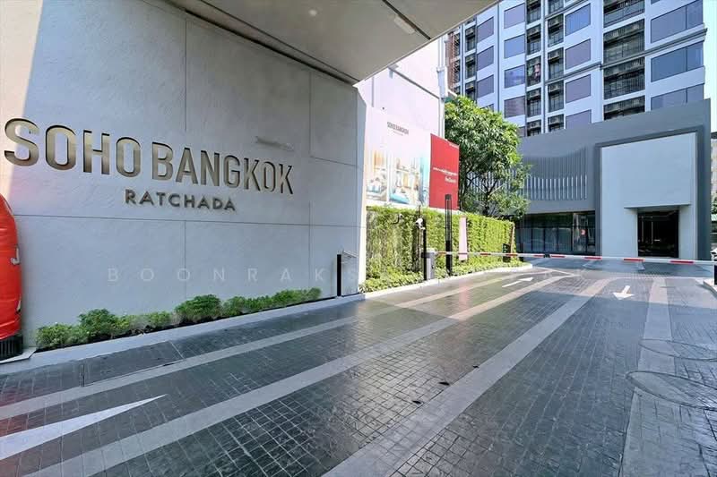 SOHO Bangkok Ratchada, Bangkok, 74 Pracha Rat Bamphen Rd, Huai Khwang, Bangkok, 1 Bedroom, 38 sqm, Condo For Rent, by Boonraksa Sopak, 500401957 - DDproperty.com