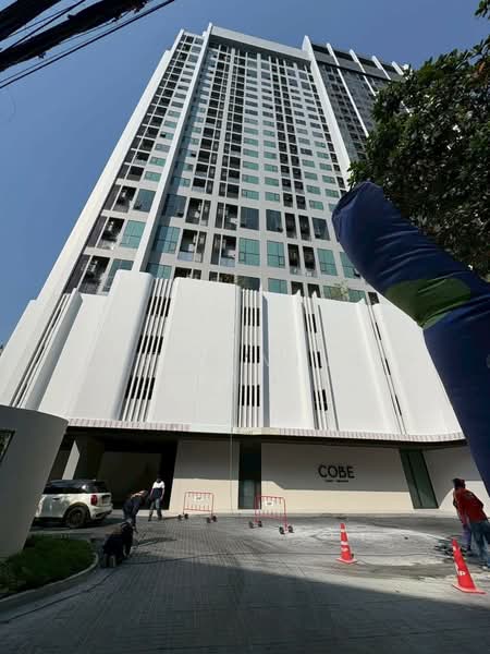 Commercial Space for Rent | COBE Kaset-Sripatum(SPSMG41), Bangkok, ถ. พหลโยธิน, Lat Yao, Chatuchak, Bangkok, , 85 sqm, Office Space For Rent, by Khun Ming, 500401992 - DDproperty.com