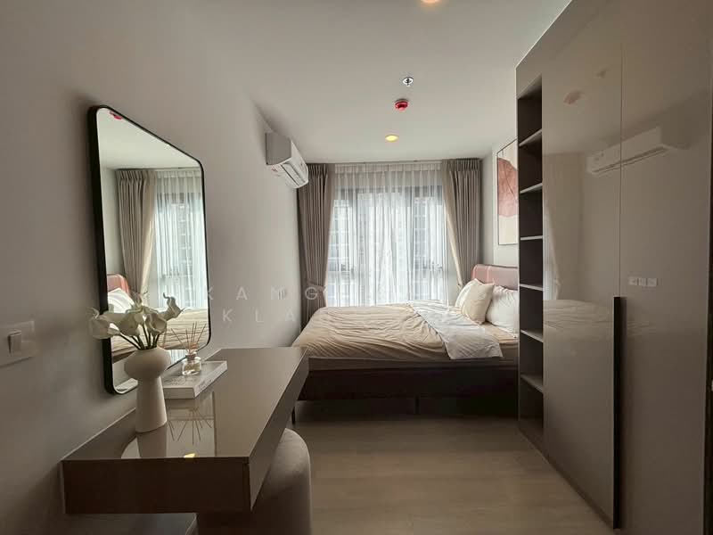 Aspire Onnut Station, Bangkok, Sukhumvit Road, Phra Kanong, Khlong Toei, Bangkok, 1 Bedroom, 31 sqm, Condo For Rent, by Kang-Kang Klangnok, 500402031 - DDproperty.com