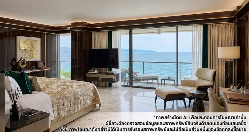 โรงแรมหินสวยน้ำใส, Rayong, Chakphong, Klaeng, Rayong, , 55,682 sqm, Business For Sale, by ศลิตา, 500402074 - DDproperty.com