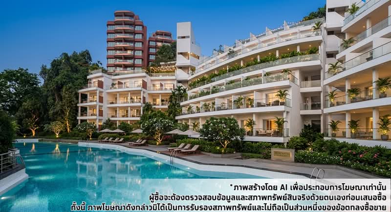 โรงแรมหินสวยน้ำใส, Rayong, Chakphong, Klaeng, Rayong, , 55,682 sqm, Business For Sale, by ศลิตา, 500402074 - DDproperty.com