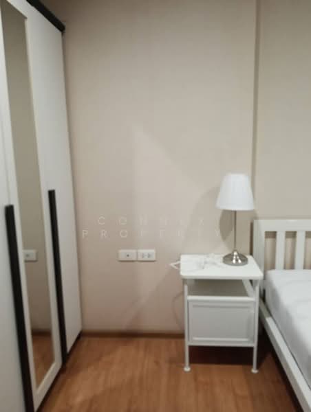 The Base Sukhumvit 77, Bangkok, 289 Sukhumvit 77 Road, Phra Kanong Nua, Watthana, Bangkok, 1 Bedroom, 30 sqm, Condo For Rent, by Connex Property, 500402095 - DDproperty.com