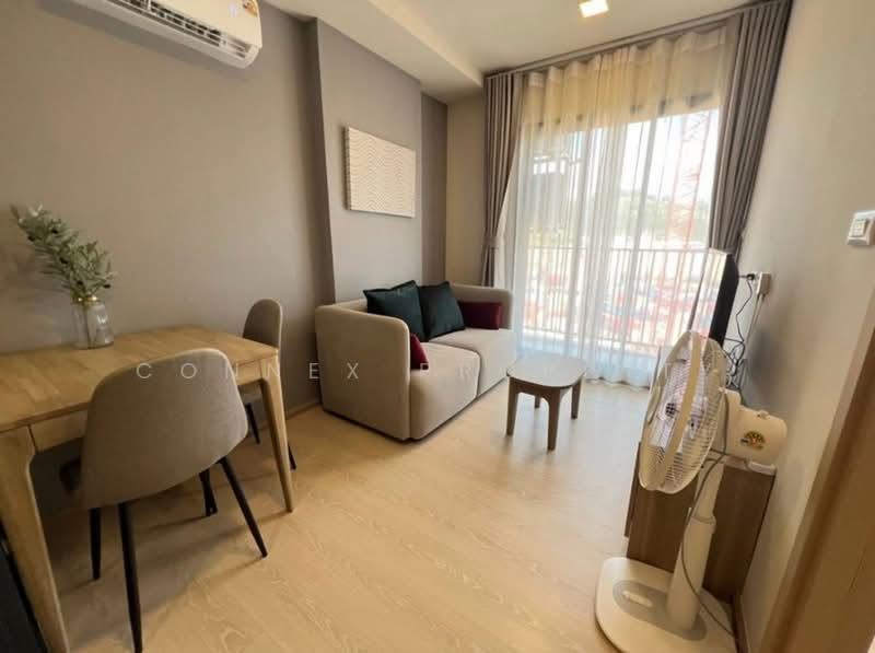The Base Rise, ภูเก็ต, วิชิต, เมืองภูเก็ต, ภูเก็ต, 31 ตร.ม., คอนโด ให้เช่า, โดย Connex Property, 500402156 - DDproperty.com