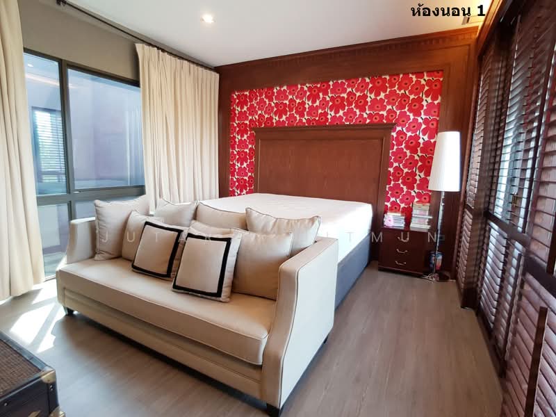 Landmark Ekamai-Ramindra, Bangkok, Sukhonthasawat Road, Lat Phrao, Bangkok, 3 Bedrooms, 224 sqm, Townhouse For Sale, by Jutarat Jitmun, 500402193 - DDproperty.com