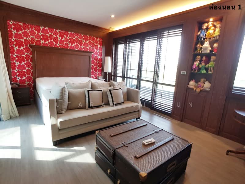 Landmark Ekamai-Ramindra, Bangkok, Sukhonthasawat Road, Lat Phrao, Bangkok, 3 Bedrooms, 224 sqm, Townhouse For Sale, by Jutarat Jitmun, 500402193 - DDproperty.com