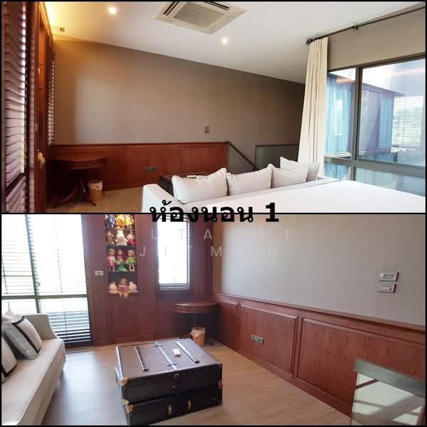 Landmark Ekamai-Ramindra, Bangkok, Sukhonthasawat Road, Lat Phrao, Bangkok, 3 Bedrooms, 224 sqm, Townhouse For Sale, by Jutarat Jitmun, 500402193 - DDproperty.com