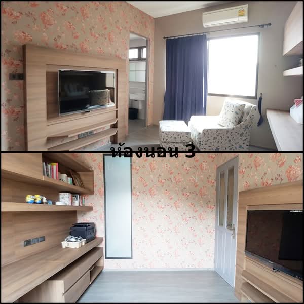 Landmark Ekamai-Ramindra, Bangkok, Sukhonthasawat Road, Lat Phrao, Bangkok, 3 Bedrooms, 224 sqm, Townhouse For Sale, by Jutarat Jitmun, 500402193 - DDproperty.com