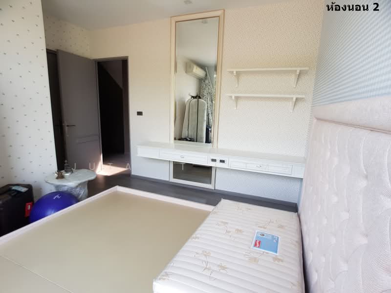 Landmark Ekamai-Ramindra, Bangkok, Sukhonthasawat Road, Lat Phrao, Bangkok, 3 Bedrooms, 224 sqm, Townhouse For Sale, by Jutarat Jitmun, 500402193 - DDproperty.com