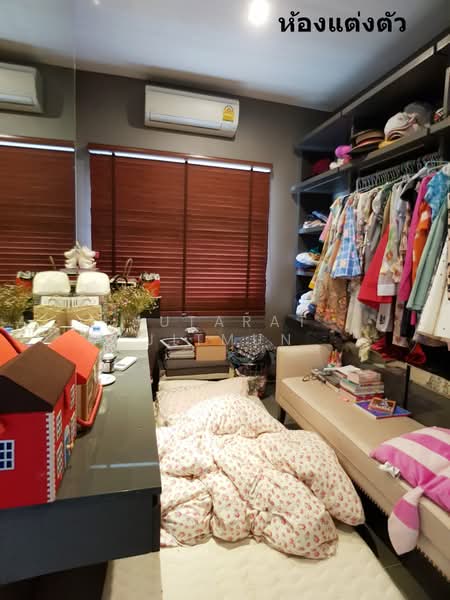 Landmark Ekamai-Ramindra, Bangkok, Sukhonthasawat Road, Lat Phrao, Bangkok, 3 Bedrooms, 224 sqm, Townhouse For Sale, by Jutarat Jitmun, 500402193 - DDproperty.com