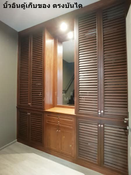 Landmark Ekamai-Ramindra, Bangkok, Sukhonthasawat Road, Lat Phrao, Bangkok, 3 Bedrooms, 224 sqm, Townhouse For Sale, by Jutarat Jitmun, 500402193 - DDproperty.com