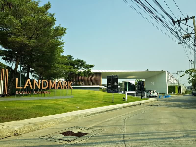 Landmark Ekamai-Ramindra : แลนด์มาร์ค เอกมัย-รามอินทรา, กรุงเทพ, ถนนสุคนธสวัสดิ์, ลาดพร้าว, กรุงเทพ, 224 ตร.ม., ทาวน์เฮ้าส์ ขาย, โดย Jutarat Jitmun, 500402193 - DDproperty.com