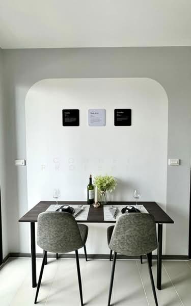 The Base Park East Sukhumvit 77, Bangkok, 99 Soi Pridi Banomyong 2, Phra Kanong Nua, Watthana, Bangkok, 1 Bedroom, 31 sqm, Condo For Rent, by Connex Property, 500402214 - DDproperty.com