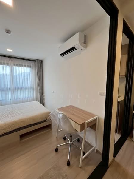 The Base Bukit Phuket, Phuket, 12 Vichitsongkram Rd, Wichit, Muang Phuket, Phuket, 1 Bedroom, 30 sqm, Condo For Rent, by Connex Property, 500402257 - DDproperty.com