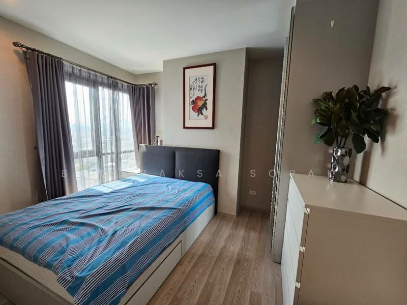 Centric Ratchada-Huai Khwang, Bangkok, Ratchadapisek Road, Huai Khwang, Bangkok, 2 Bedrooms, 61 sqm, Condo For Rent, by Boonraksa Sopak, 500402261 - DDproperty.com