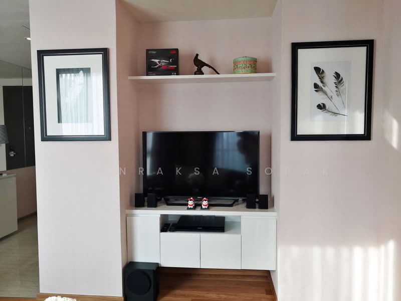 H Sukhumvit 43, Bangkok, 28 Sukhumvit 34 Road, Khlong Tan Nua, Watthana, Bangkok, 2 Bedrooms, 60 sqm, Condo For Rent, by Boonraksa Sopak, 500402289 - DDproperty.com
