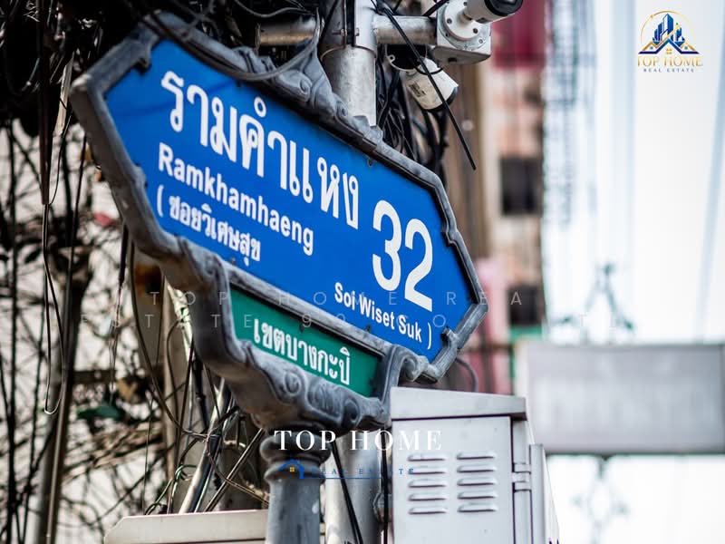 โอกาสทอง! ขายอาคารพาณิชย์ 3 ชั้น รีโนเวทใหม่ ทำเลค้าขาย ซอยวิเศษสุข รามคำแหง 32, กรุงเทพ, หัวหมาก, บางกะปิ, กรุงเทพ, 135 ตร.ม., ทาวน์เฮ้าส์ ขาย, โดย TOP HOME REAL ESTATE 99 CO., LTD, 500402306 - DDproperty.com
