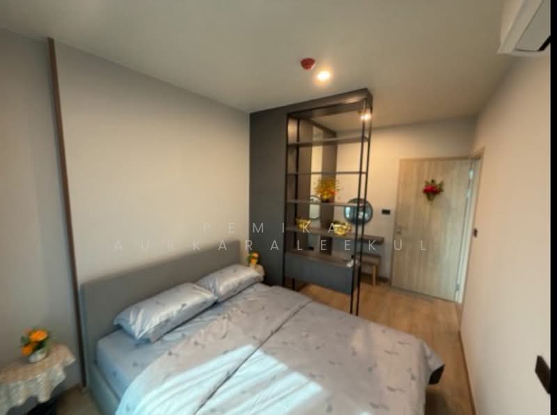 Nue District R9, Bangkok, 59 Rama 9 Road, Huai Khwang, Bangkok, 2 Bedrooms, 46 sqm, Condo For Sale, by Pemika Aukkaraleekul, 500402373 - DDproperty.com