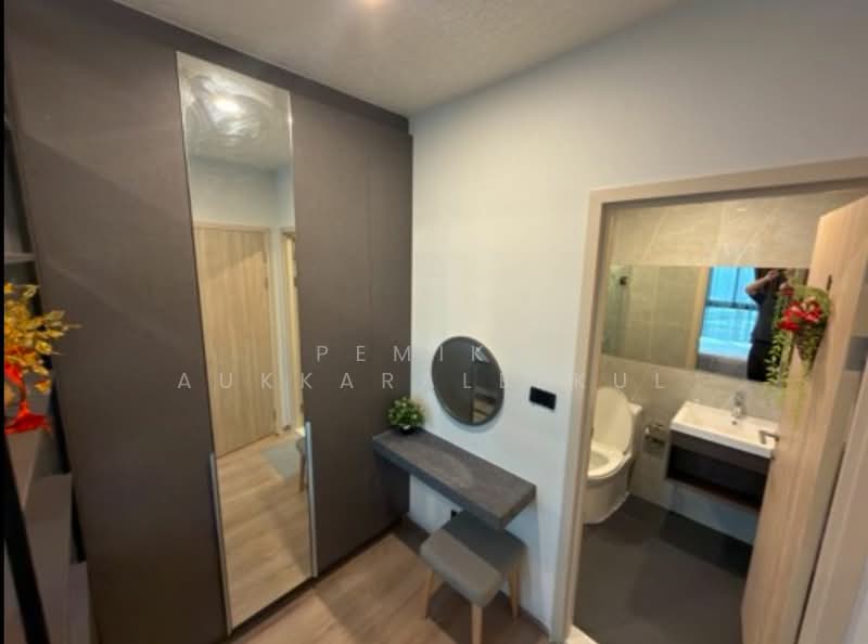 Nue District R9, Bangkok, 59 Rama 9 Road, Huai Khwang, Bangkok, 2 Bedrooms, 46 sqm, Condo For Sale, by Pemika Aukkaraleekul, 500402373 - DDproperty.com