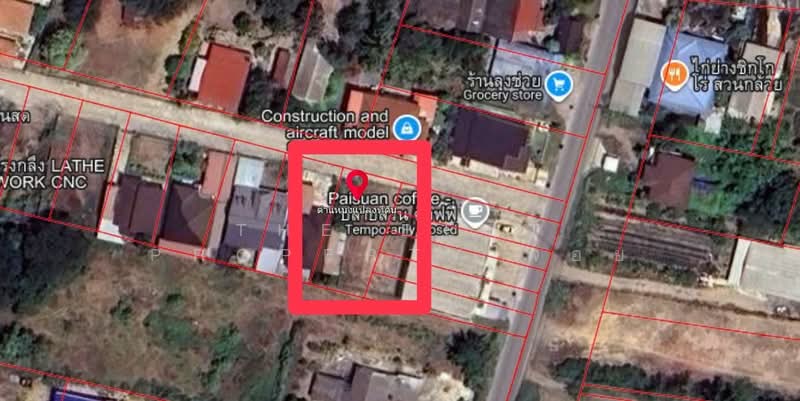 ที่ดินบ้านโป่ง ราชบุรี, Ratchaburi, Suan Kluai, Ban Pong, Ratchaburi, , 392 sqm, Land For Sale, by The Best Property จอย, 500402446 - DDproperty.com