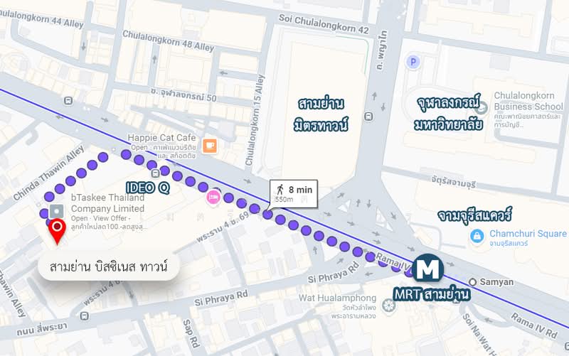 Samyan Business Town, Bangkok, พระราม4, Maha Phrutharam, Bang Rak, Bangkok, , 340 sqm, Office Space For Rent, by Roongrat Maitreejittawon, 500402513 - DDproperty.com