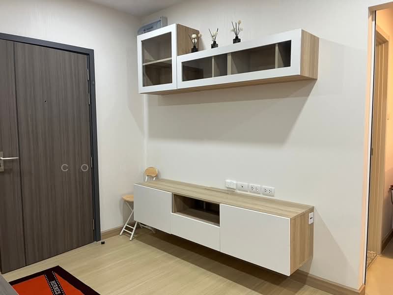 Supalai Veranda Ramkhamhaeng, Bangkok, Ramkhamhaeng Road, Hua Mak, Bang Kapi, Bangkok, 1 Bedroom, 33 sqm, Condo For Rent, by Connex Property, 500402562 - DDproperty.com