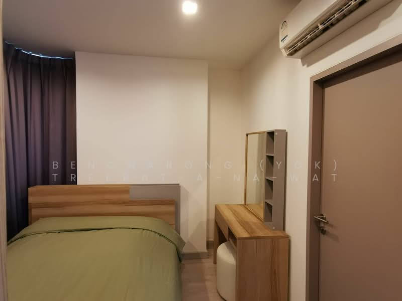 IDEO MOBI Sukhumvit 81, Bangkok, 2097 Sukhumvit Road, Bang Chak, Phra Khanong, Bangkok, 2 Bedrooms, 45 sqm, Condo For Rent, by Bencharong (Yok) Treerat-a-na-wat, 500402628 - DDproperty.com