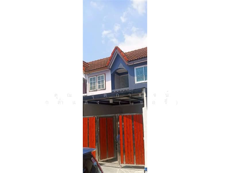 ทาวน์เฮ้าส์ 2 ชั้น 13 ตร.ว. หมู่บ้านเย็นฉ่ำ 4 ซอยลำลูกกา35, Pathum Thani, ถนนลำลูกกา, Khu Khot, Lam Luk Ka, Pathum Thani, 2 Bedrooms, 80 sqm, Townhouse For Sale, by คุณ ชุติกาญจน์ กล่ำแสง (เชอรี่), 500402647 - DDproperty.com