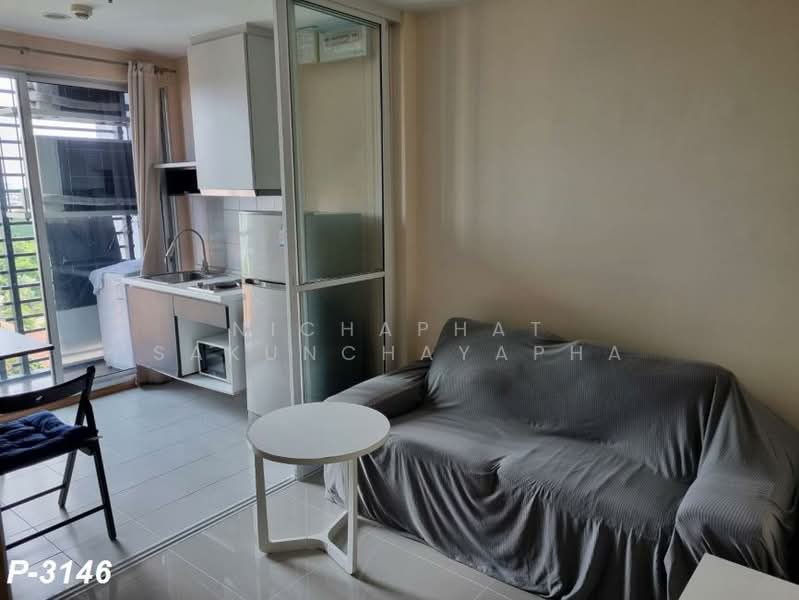 The Base Sukhumvit 77 : เดอะ เบส สุขุมวิท 77, กรุงเทพ, 289 ถนนสุขุมวิท 77, พระโขนงเหนือ, วัฒนา, กรุงเทพ, 33 ตร.ม., คอนโด ให้เช่า, โดย Nichaphat Sakunchayapha, 500402721 - DDproperty.com