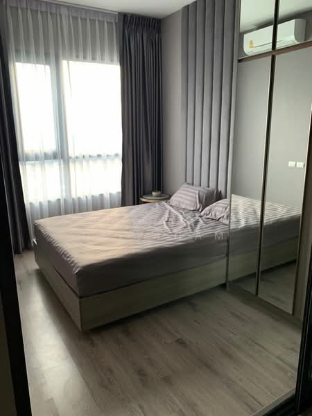 Knightsbridge Prime Onnut : ไนท์บริดจ์ ไพร์ม อ่อนนุช, กรุงเทพ, ซอยอ่อนนุช 1/1 ถนนสุขุมวิท 77, พระโขนงเหนือ, วัฒนา, กรุงเทพ, 30 ตร.ม., คอนโด ให้เช่า, โดย Ramita Theptham, 500402733 - DDproperty.com