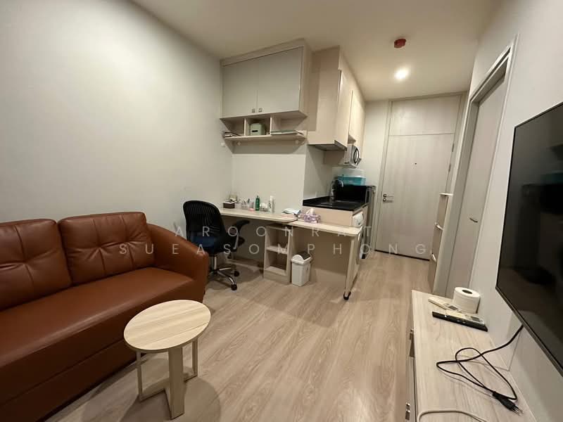Noble Revolve Ratchada, Bangkok, 38 Ratchadapisek Road, Huai Khwang, Bangkok, 1 Bedroom, 27 sqm, Condo For Rent, by Aroonrat Sueasomphong, 500402753 - DDproperty.com