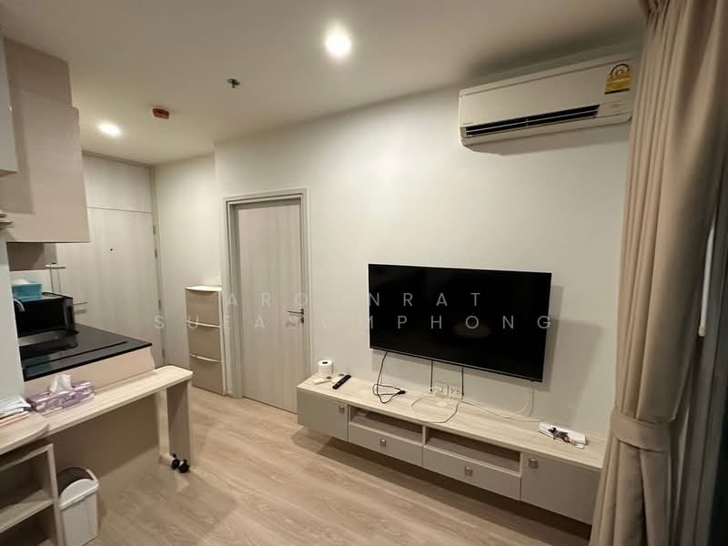 Noble Revolve Ratchada, Bangkok, 38 Ratchadapisek Road, Huai Khwang, Bangkok, 1 Bedroom, 27 sqm, Condo For Rent, by Aroonrat Sueasomphong, 500402753 - DDproperty.com